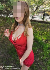 Фото проститутки Ангелина №14 в городе Райчихинск