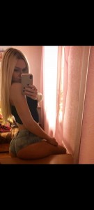 Фото проститутки Маша №2 в городе Райчихинск