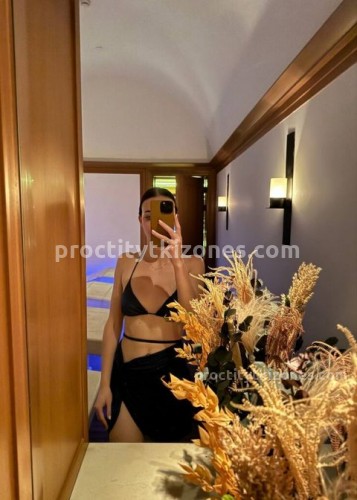 Джоржина, Г. Райчихинск