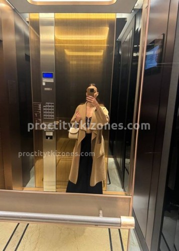 Джоржина, Г. Райчихинск