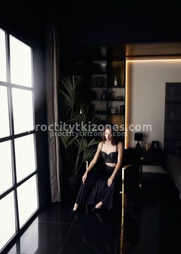 Джоржина, Г. Райчихинск