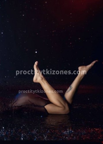 Джоржина, Г. Райчихинск