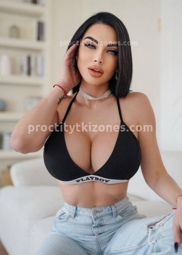 Карина, Г. Райчихинск