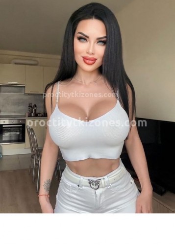 Карина, Г. Райчихинск