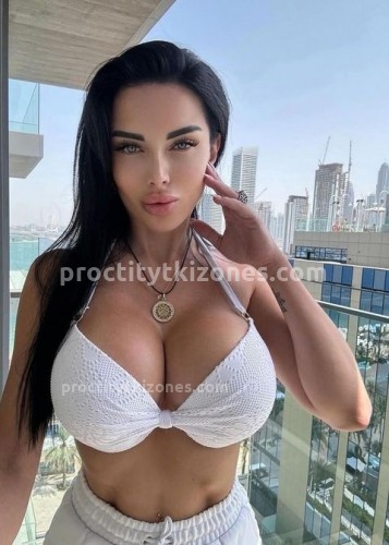 Карина, Г. Райчихинск