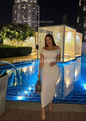 Картиночка, Г. Райчихинск