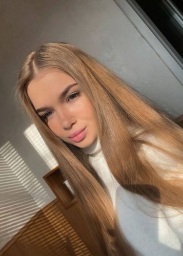 Касандра, Г. Райчихинск