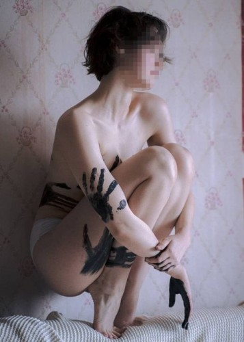 Марина, Г. Райчихинск