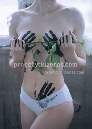 Марина, Г. Райчихинск