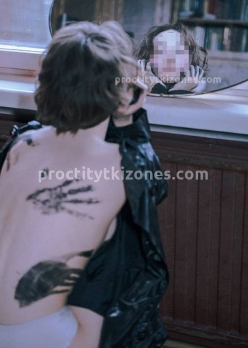 Марина, Г. Райчихинск