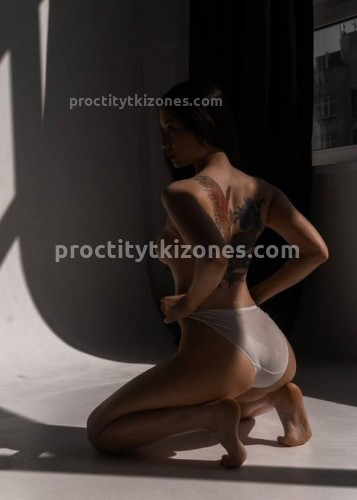 Марта, Г. Райчихинск