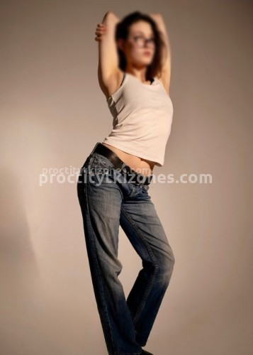 Надюша, Г. Райчихинск