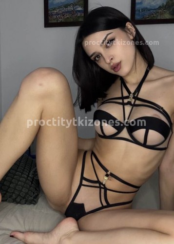 Ольга, Г. Райчихинск