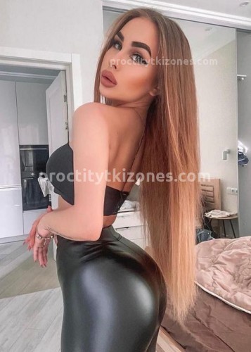 Слава, Г. Райчихинск